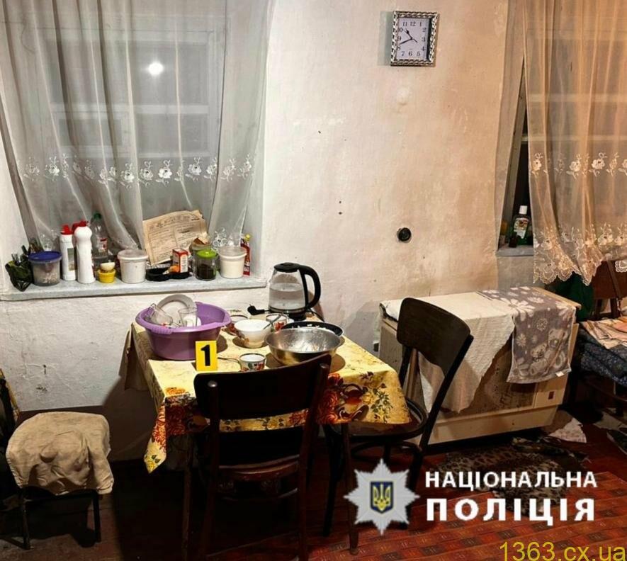 У Хмільницькому районі чоловік вдарив ножем знайомого та намагався втекти