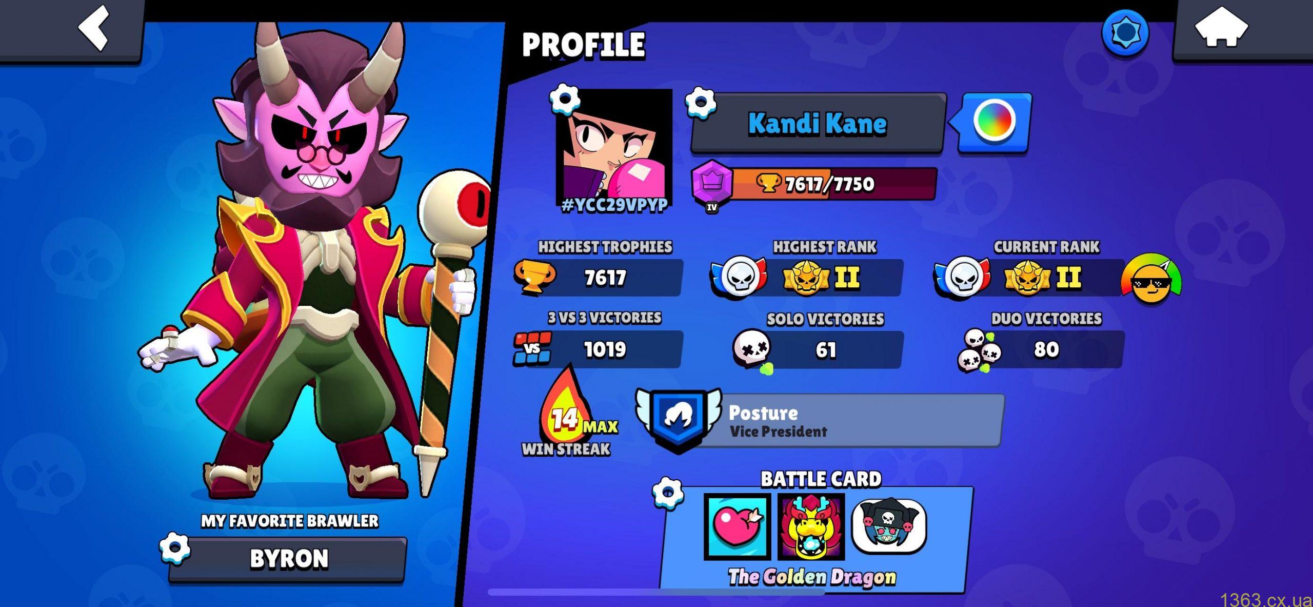 Аккаунт в БС: что нужно знать перед тем, как погружаться в мир Brawl Stars всерьёз