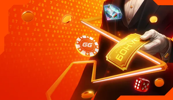 GGBET: слоти, спорт і live-формати в одному користувацькому маршруті
