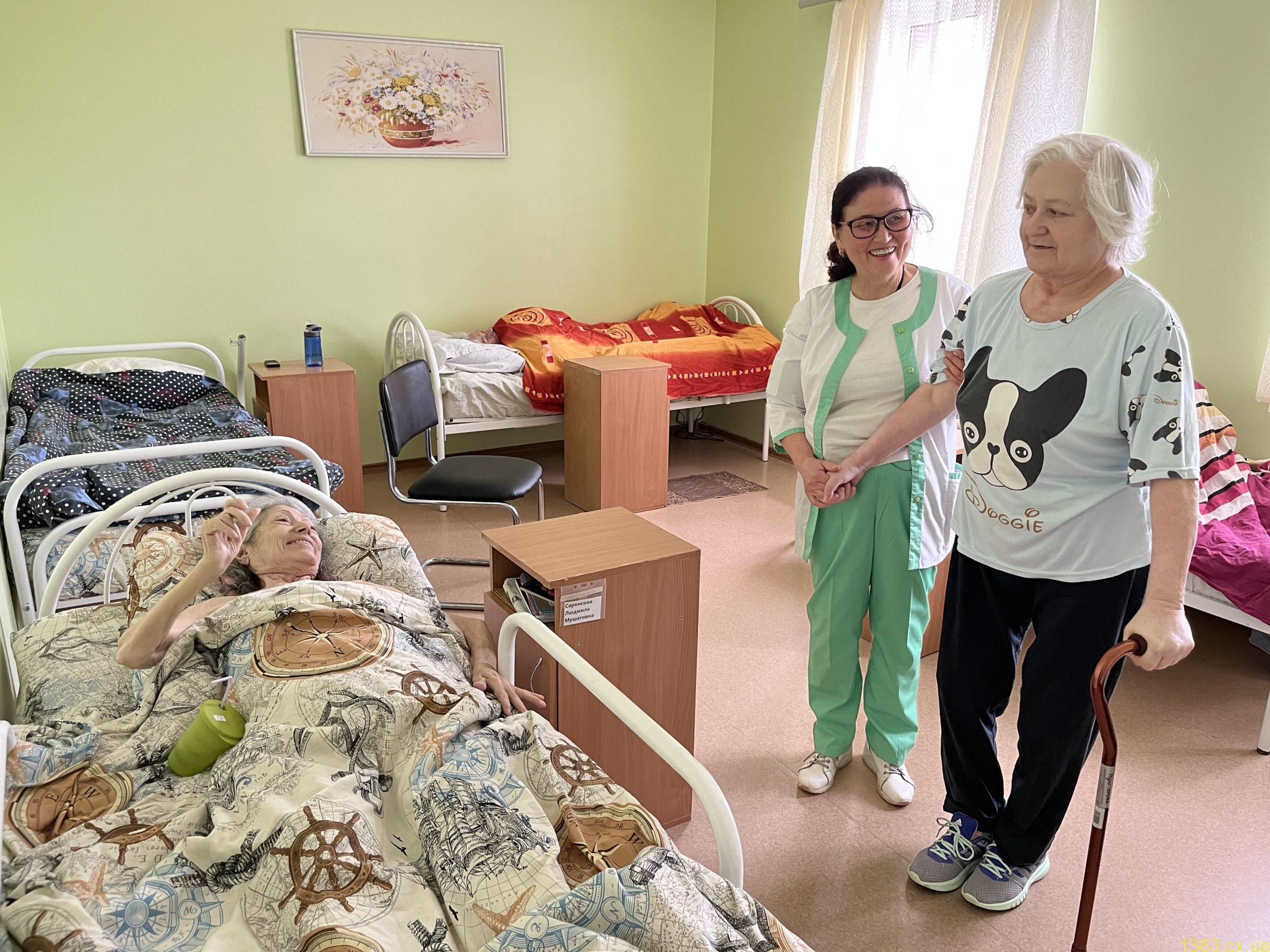 Приватний пансіонат для літніх у Києві